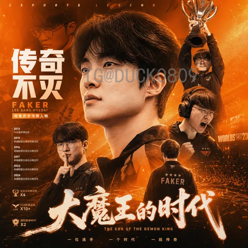 2026年世界杯德国队前瞻：新老交替能否再创辉煌？